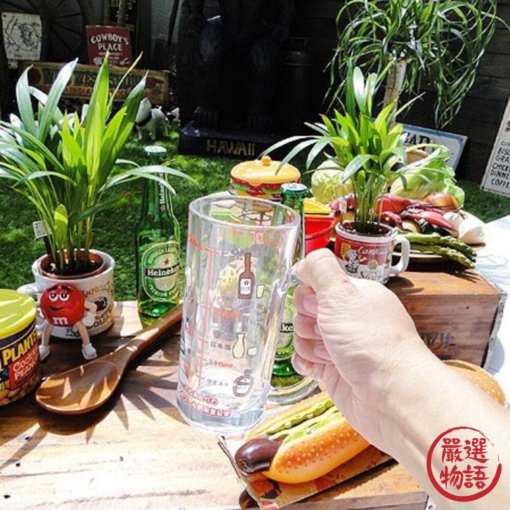 日本製刻度啤酒杯適量飲酒清酒紅酒威士忌啤酒玻璃杯酒杯水杯每日飲酒提醒父親節禮物