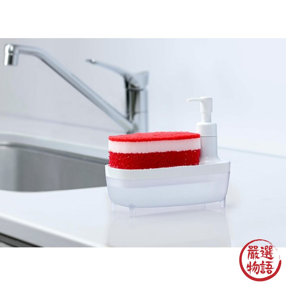 日本製菜瓜布洗碗精收納盒 | 菜瓜布海綿放置盒 菜瓜布 洗碗精 海綿 收納-圖片-1
