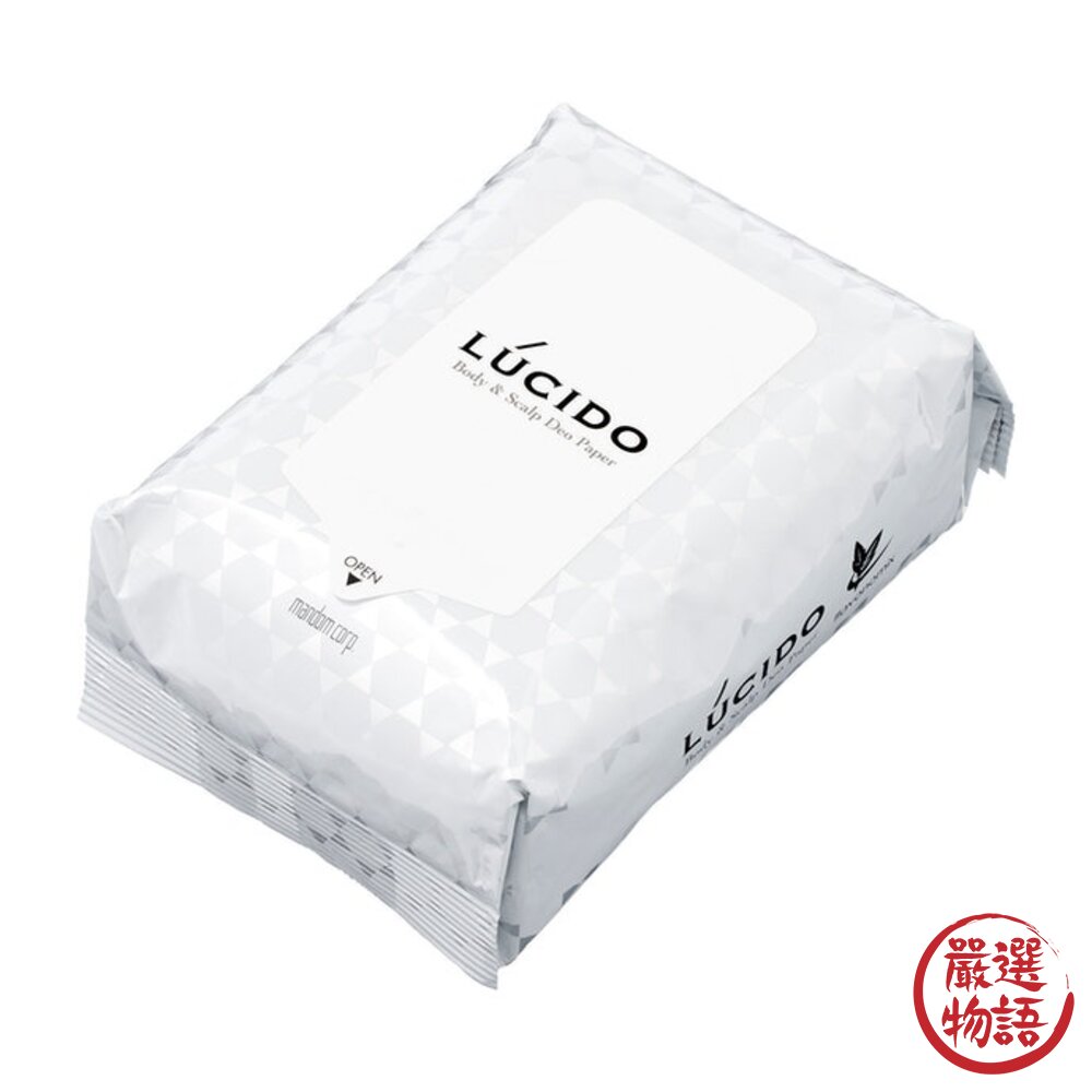 日本製 去除異味紙巾 30枚入 濕紙巾 油性肌膚 腋下除臭 薄荷 狐臭 頭皮味 汗臭 油味-圖片-7