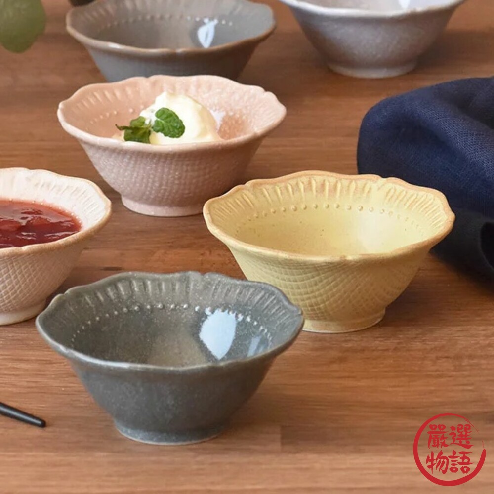 日本製 美濃燒 花邊米色輕量碗 小碗 餐碗 冰淇淋碗 甜點碗 湯品碗 湯碗 醬料碗 飯碗-圖片-1