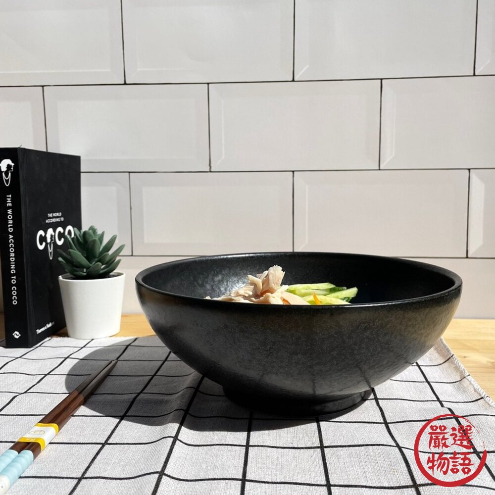 日本製美濃燒啞光陶瓷黑碗拉麵碗21.5cm飯碗湯碗碗公湯麵碗日式餐碗