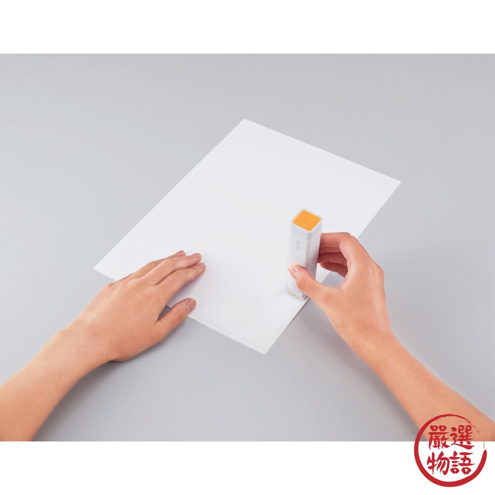 KOKUYO國譽GLOO方形口紅膠不起皺型|方形膠體防滾設計單手開蓋日本文具