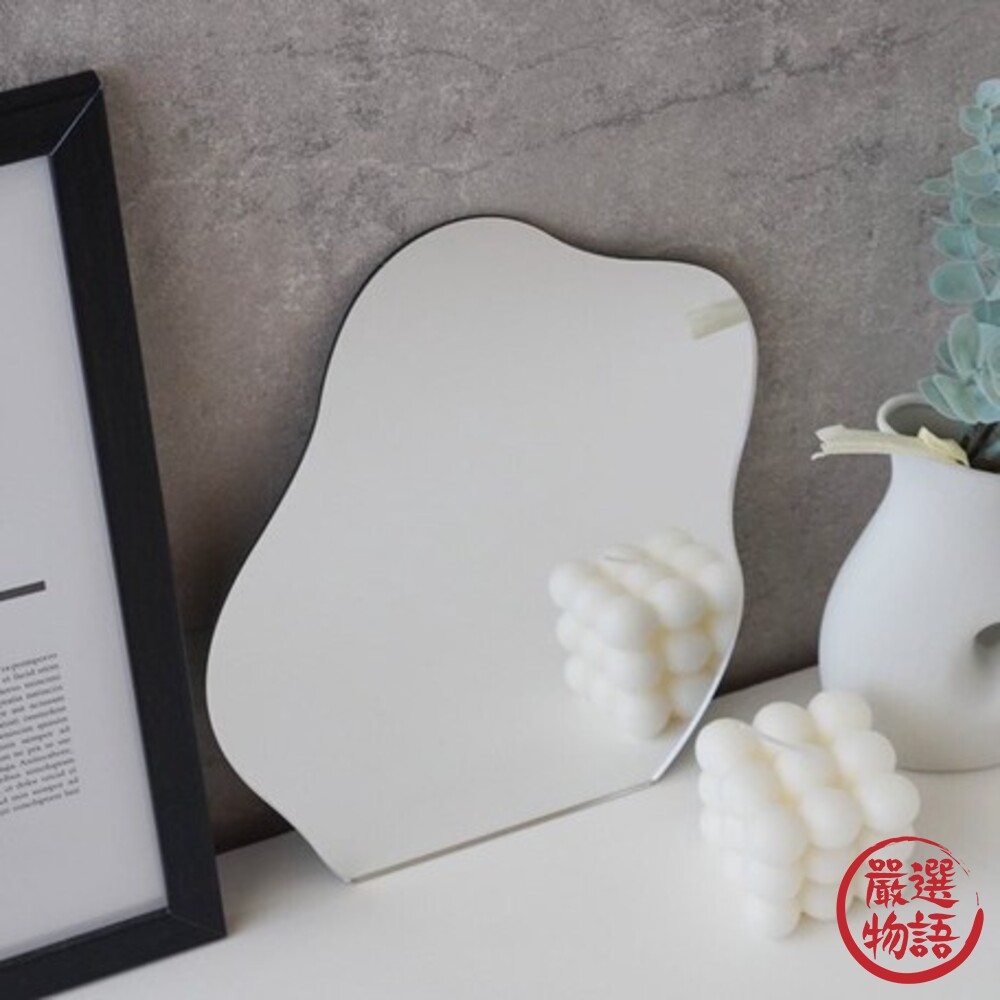 簡約波浪化妝鏡 ins風 韓國風 桌鏡 不規則鏡 室內擺設 居家裝飾 裝飾鏡 簡約質感-圖片-3