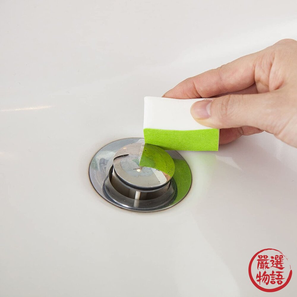 日本製鑽石鏡面刷 Aisen 神奇鏡面去漬刷｜水龍頭 水垢清潔 玻璃清潔 封面照片