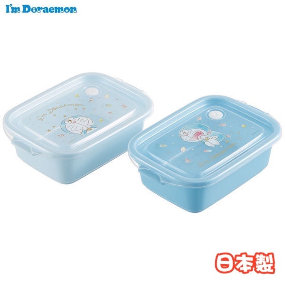 SF-015961-日本製 哆啦A夢雙層保鮮盒2入組 密封盒 密封容器 密封保鮮盒 便當盒 透明餐盒 哆啦A夢