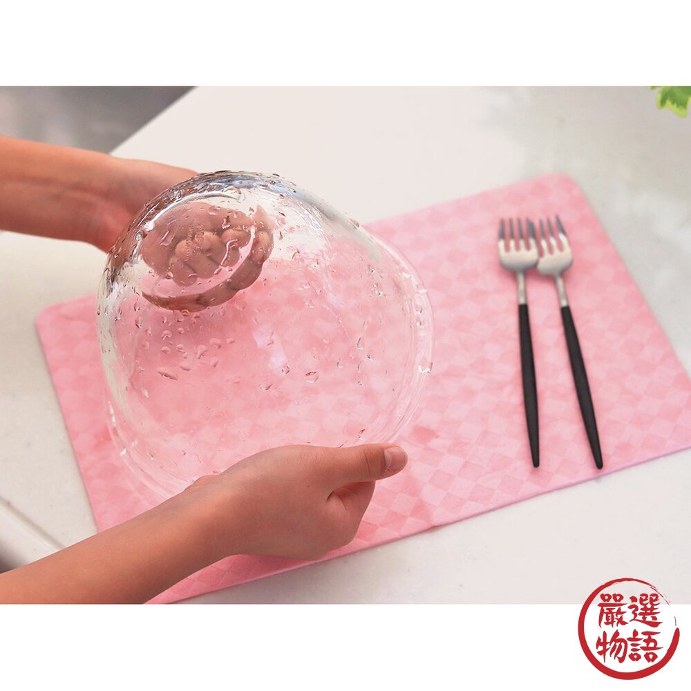 日本製吸水布AION抹布廚房耐用|麂皮餐具擦拭布強力吸水瞬間吸水清潔多用途擦車