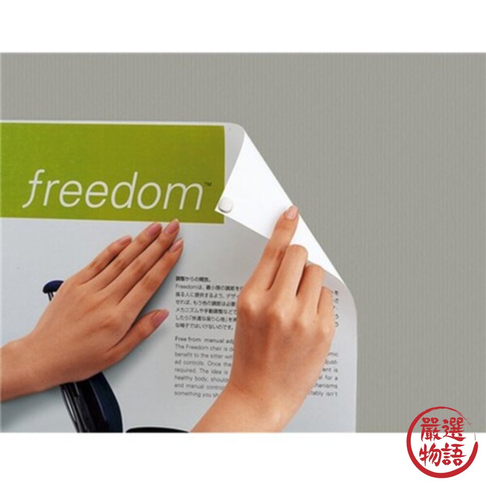 日本進口 KOKUYO 國譽萬用黏土膠 重複使用黏著劑 萬用黏土 重複黏貼 黏強膠-圖片-2