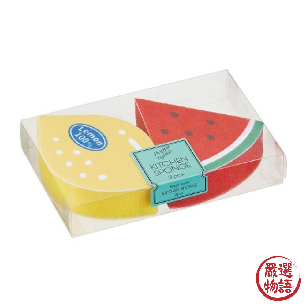 水果造型抗菌海綿 兩入 檸檬/西瓜|菜瓜布 廚房清潔 不傷鍋 洗水果 洗碗-圖片-1