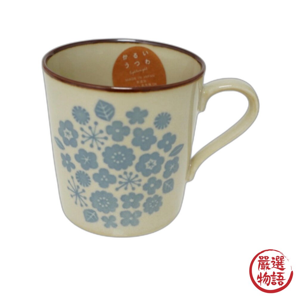 日本進口製造 藍色小花馬克杯 美濃燒 北歐風 陶瓷杯 日式茶杯 杯子 水杯 咖啡杯  300ml 封面照片