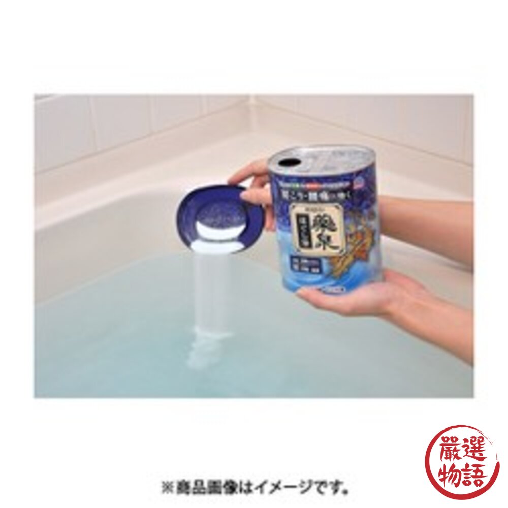 藥泉沐浴鹽 Bath Roman Yakusen 溫泉粉 入浴劑 溫泉 泡湯 溫泉劑 泡湯粉 浴鹽 舒緩肩頸 天然草藥-圖片-6