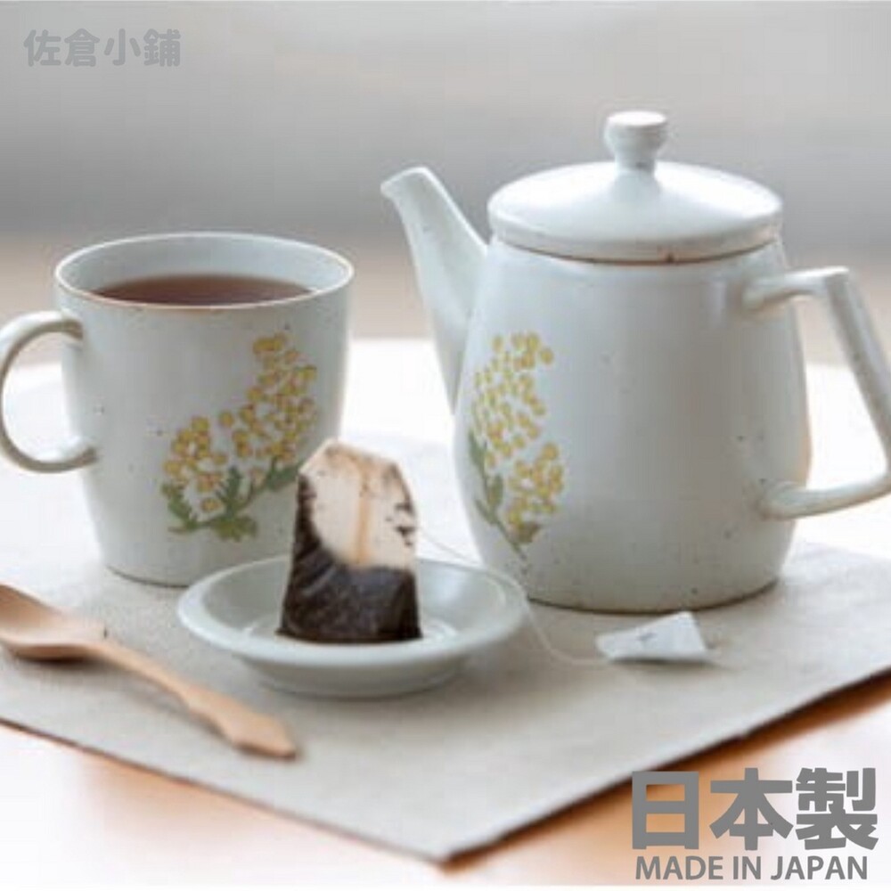 SF-016024-日本製 波佐見燒 黃花白陶茶壺 盤子 馬克杯 餐盤 茶杯 麵盤 圓盤 茶器 茶具 餐具 廚房用品