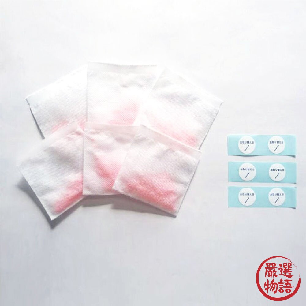 日本製 預防塵蹣對策 防螨片六入 柑橘香 衣櫃除蹣片 抑菌 防霉 消除異味 防蹣包 床墊防蹣-圖片-3