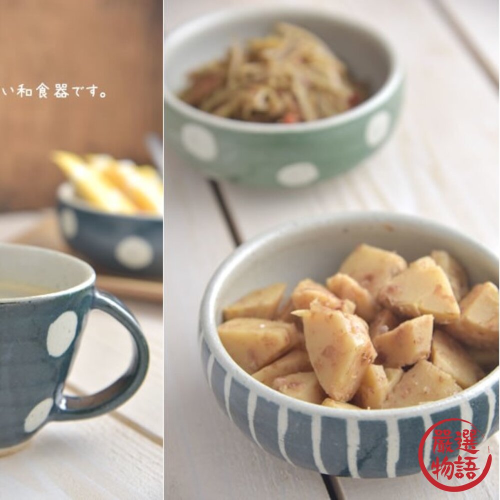 日本製美濃燒 南瓜小碗 飯碗 湯碗 碗盤 麥片碗 沙拉碗 醬料碗 小菜碗 冰淇淋碗 餐盤 碟子 陶器-圖片-1