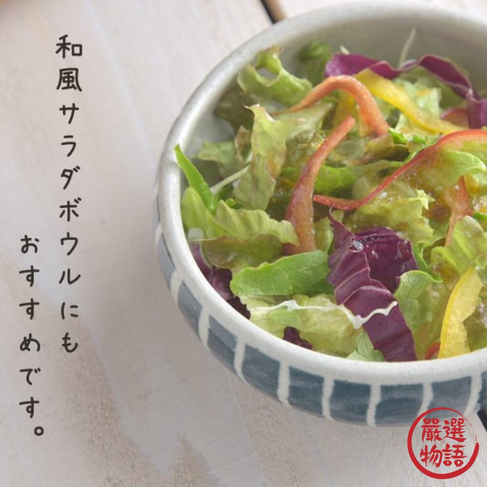 日本製美濃燒 南瓜小碗 飯碗 湯碗 碗盤 麥片碗 沙拉碗 醬料碗 小菜碗 冰淇淋碗 餐盤 碟子 陶器-圖片-3