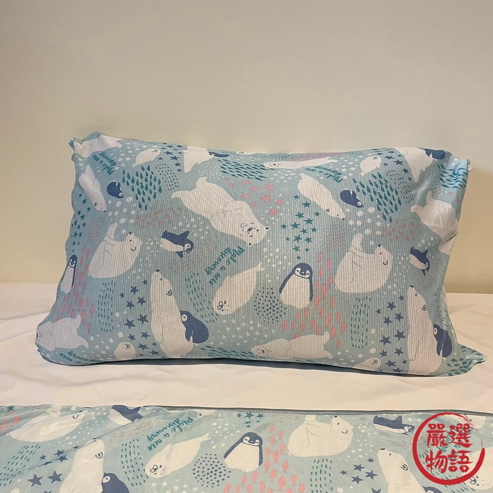 北極熊涼感寢具 涼感枕套 涼感用品 涼爽枕套 夏日爽膚必備 封面照片