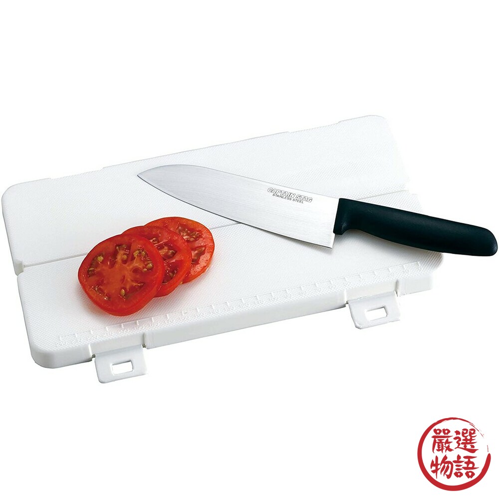 日本製菜刀 鹿牌 抗菌 露營菜刀 收納盒 砧板 戶外 野外料理 野炊 烤肉 料理刀 旅行 切菜板-圖片-2