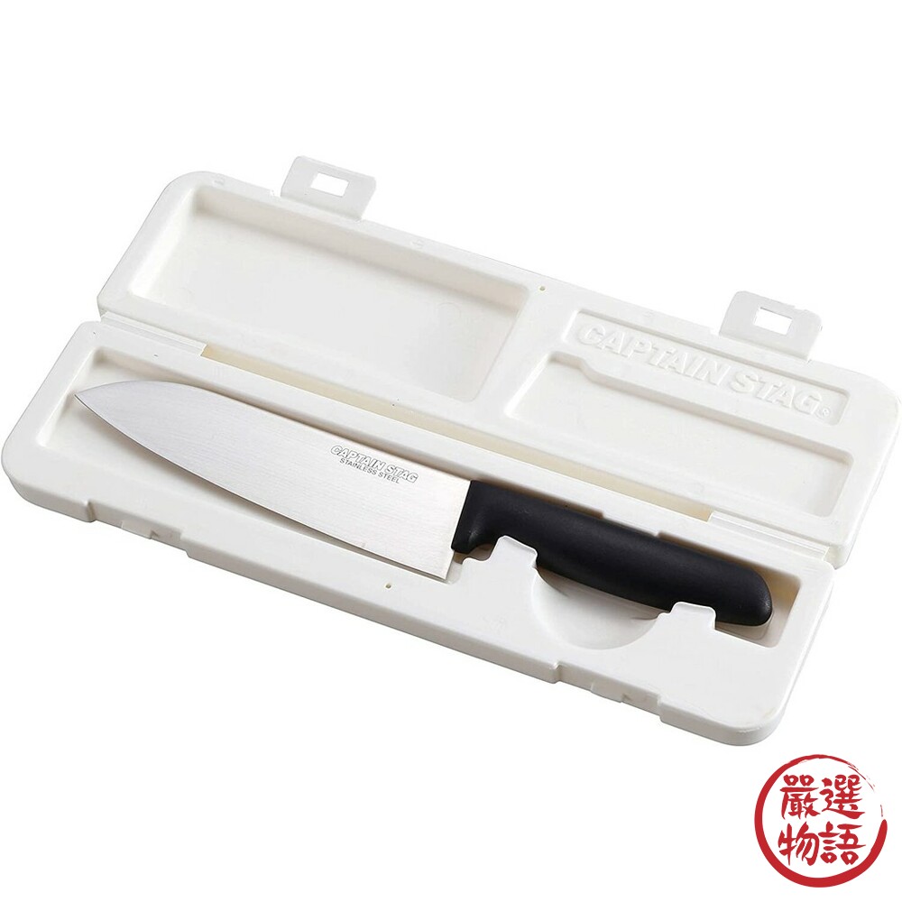 日本製菜刀 鹿牌 抗菌 露營菜刀 收納盒 砧板 戶外 野外料理 野炊 烤肉 料理刀 旅行 切菜板-圖片-5