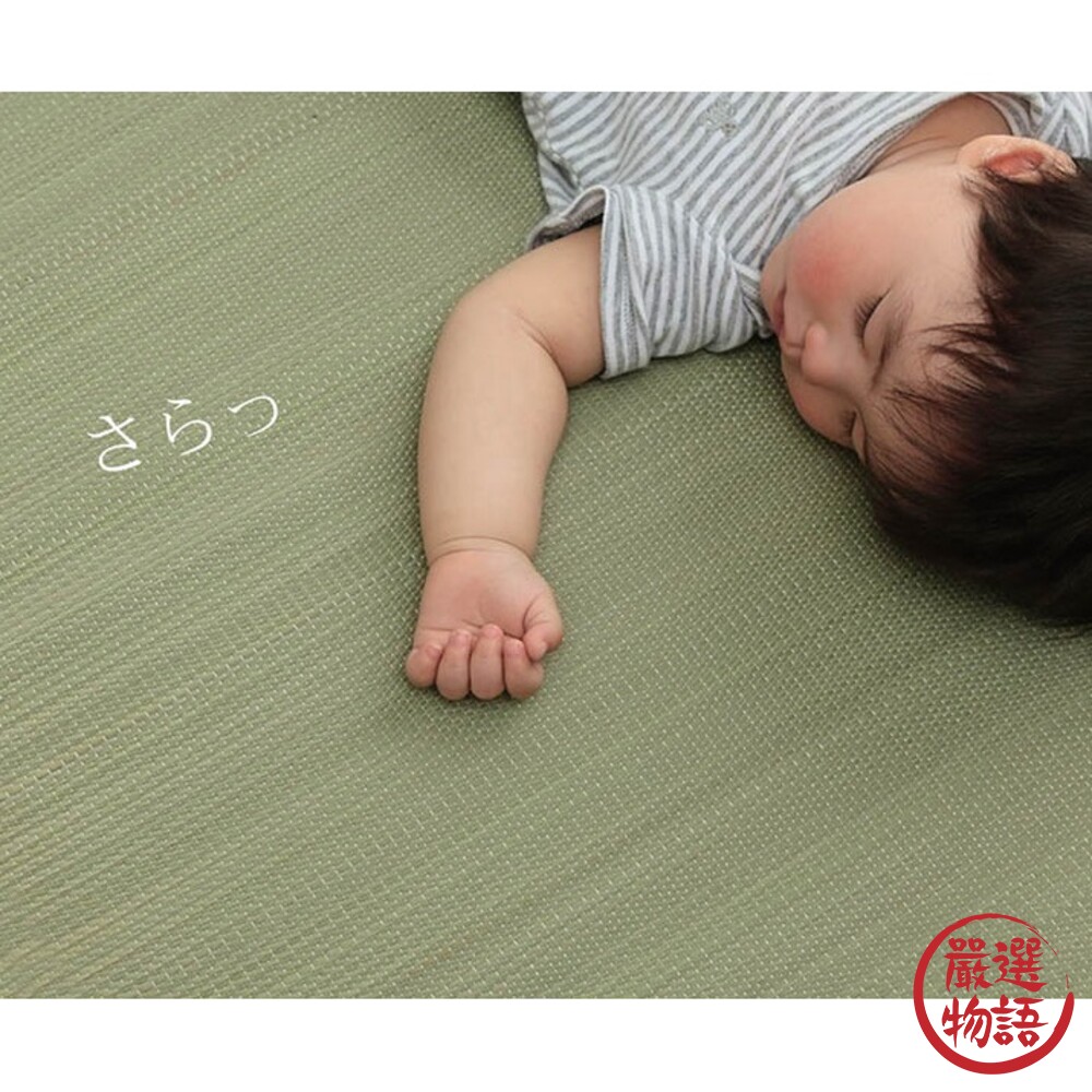 日本製 兒童草蓆 70x120cm 午睡墊 午休 涼蓆 牛仔布星星系列 遊戲墊 嬰兒床墊-圖片-5