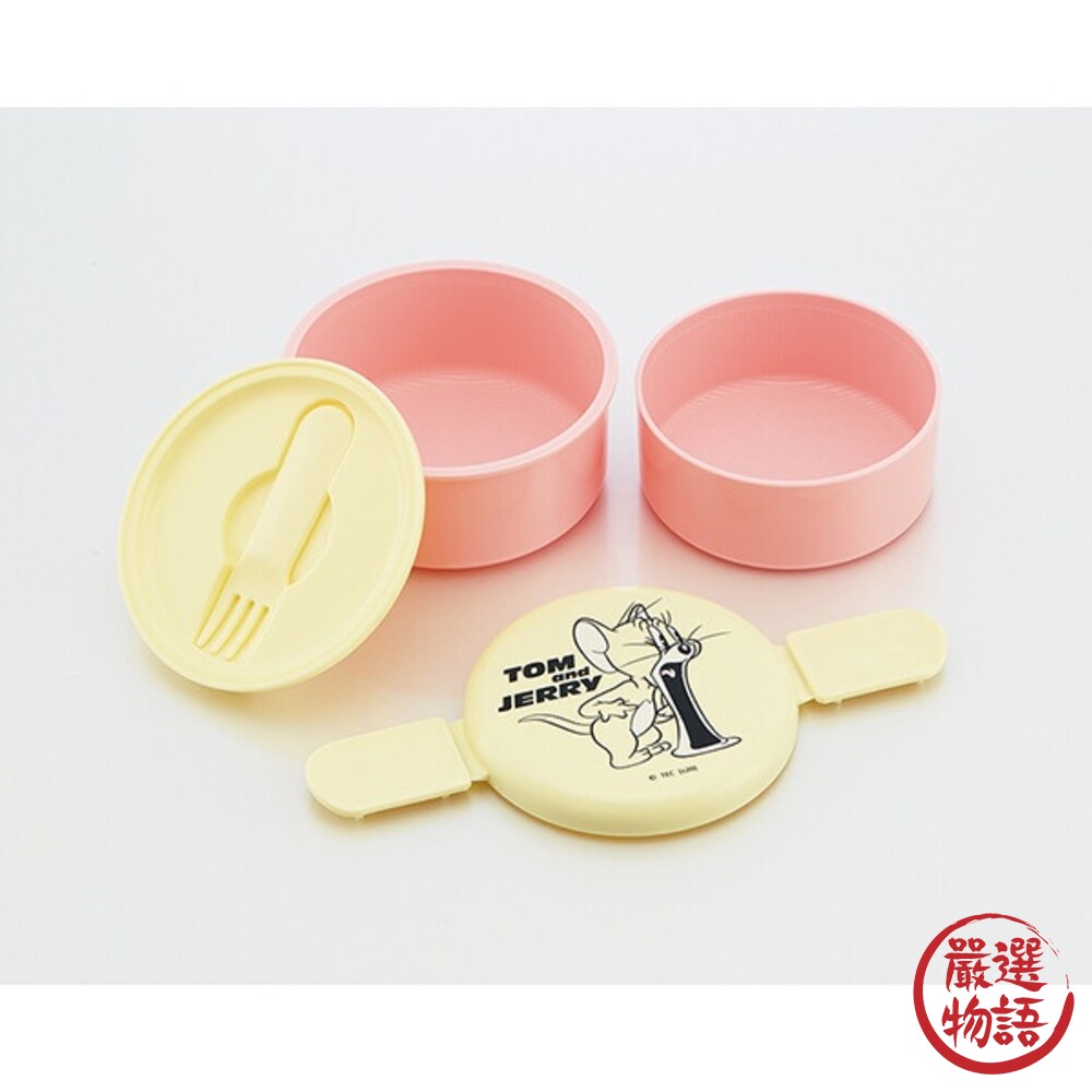 日本製 Skater 傑利鼠 雙層便當盒 兒童餐盒 可微波 野餐盒 保鮮盒 圓型飯盒 分隔餐盒-圖片-2