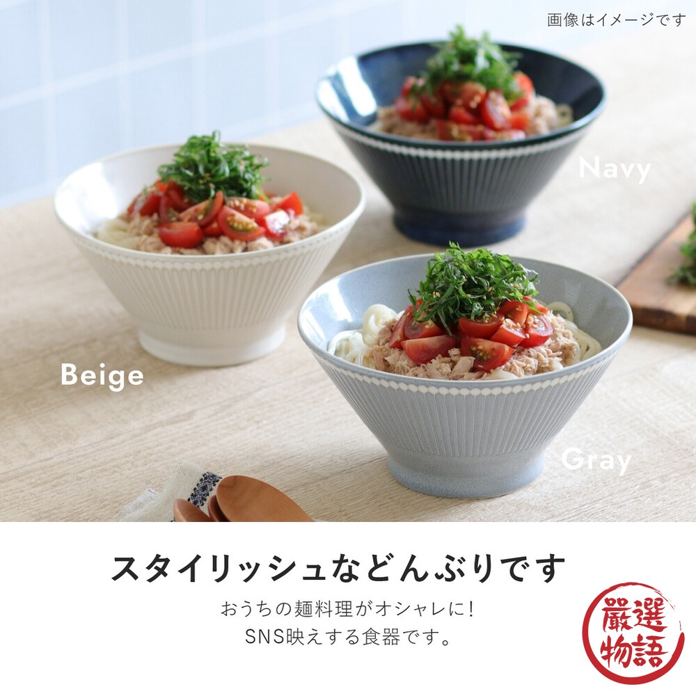 日本製 輕量丼飯碗 美濃燒 湯碗 蓋飯碗 拉麵碗 烏龍麵 日式餐具 Albee 十草紋-圖片-1