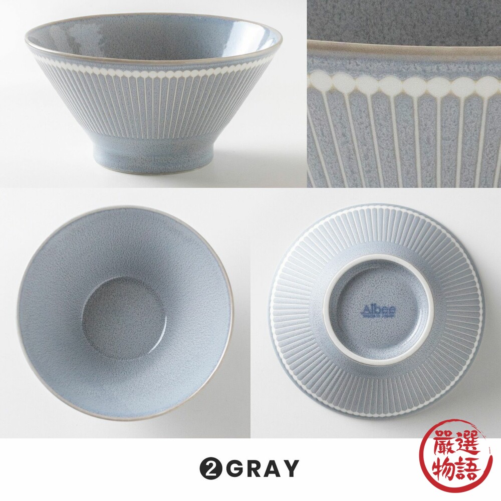 日本製 輕量丼飯碗 美濃燒 湯碗 蓋飯碗 拉麵碗 烏龍麵 日式餐具 Albee 十草紋-圖片-3