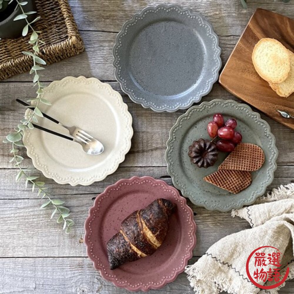 日本製造型餐盤復古花邊浮雕盤子美濃燒陶盤餐盤點心盤甜點盤水果盤蛋糕盤日本進口