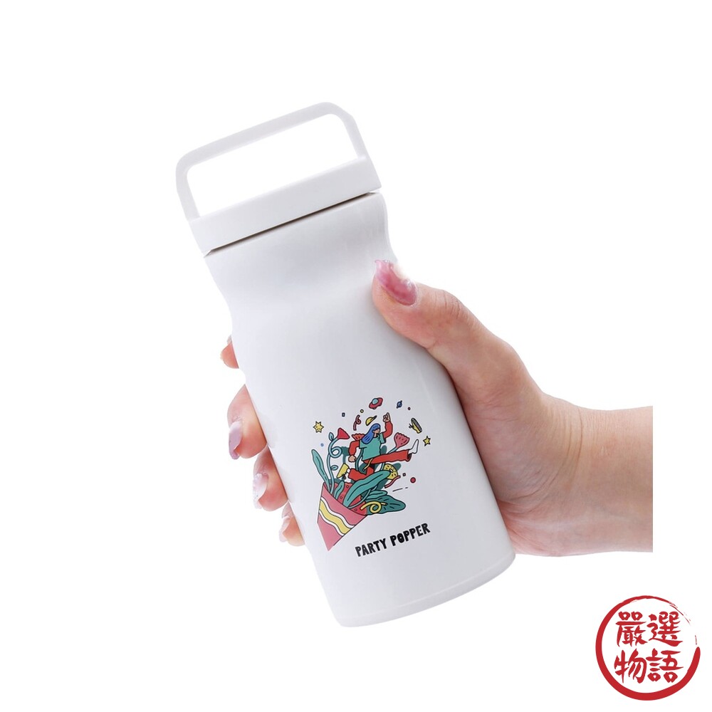 卡通插圖保溫瓶 水壺 保溫杯 水瓶 水杯 保溫 玻璃杯 杯子 攜帶方便 日本知名插圖師-圖片-6