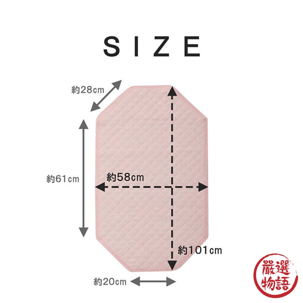 兒童午睡墊 兒童床墊 午睡墊 床墊 100% 棉 58X101cm-圖片-1