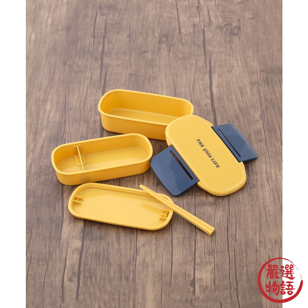 3coins 雙層便當盒 | 附筷子 分隔餐盒 飯盒 可微波 環保餐盒 大容量 590ML-圖片-1