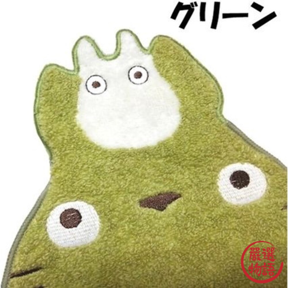 龍貓造型迷你手帕 | 方巾 毛巾 龍貓 豆豆龍 宮崎駿 吉卜力 純棉製 寶寶口水巾-圖片-5