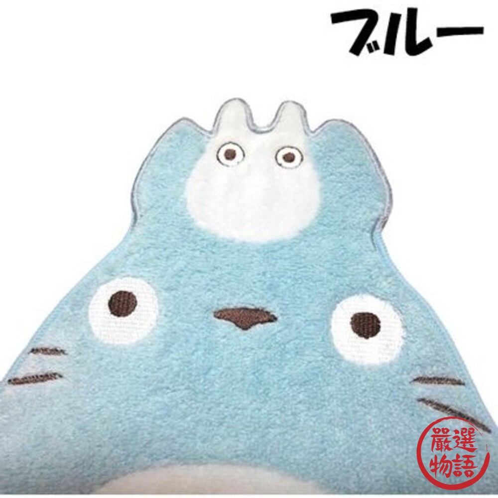 龍貓造型迷你手帕 | 方巾 毛巾 龍貓 豆豆龍 宮崎駿 吉卜力 純棉製 寶寶口水巾-圖片-6