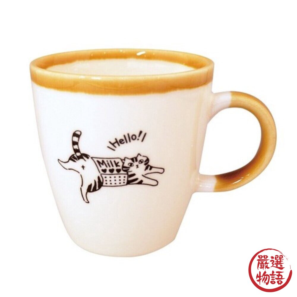 日本製 美濃燒馬克杯 KAKUNI 黑貓 咖啡杯 水杯 牛奶杯 茶杯 貓奴 杯子 陶瓷 動物杯-圖片-2