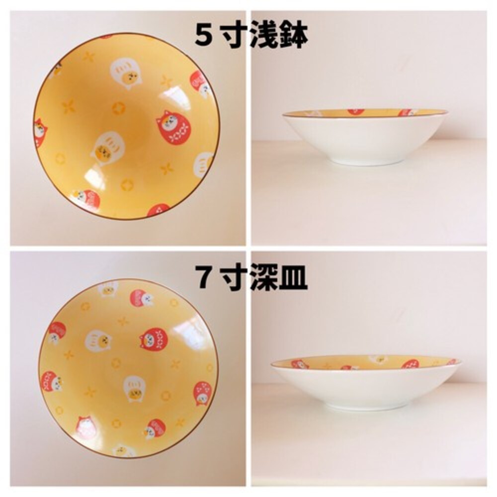 SF-016365-日本製 達摩貓咪 陶瓷餐盤 盤子 陶瓷盤子 盤 瓷盤 甜點盤 餐盤 日式碗盤 碗盤器皿 點心