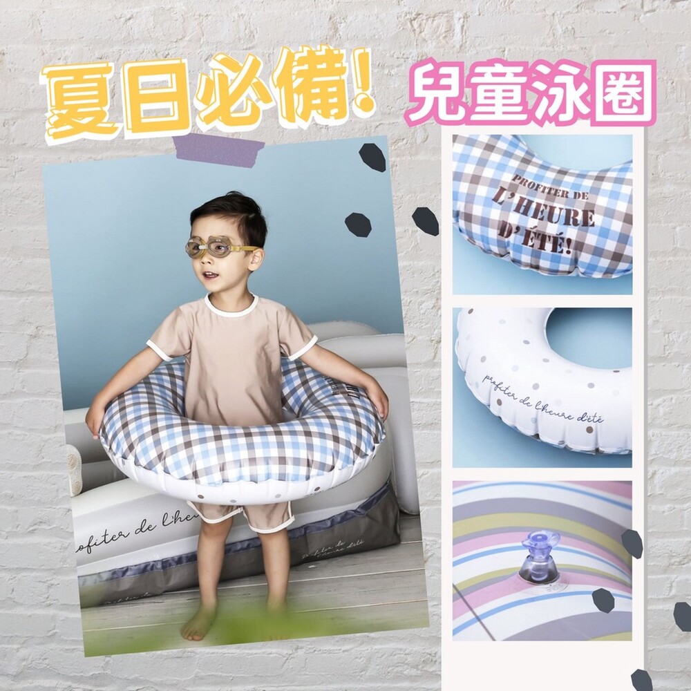 SF-016367-條紋泳圈 兒童泳圈 游泳圈 碎花泳圈 海邊用具 泳圈 小孩泳圈 泳衣