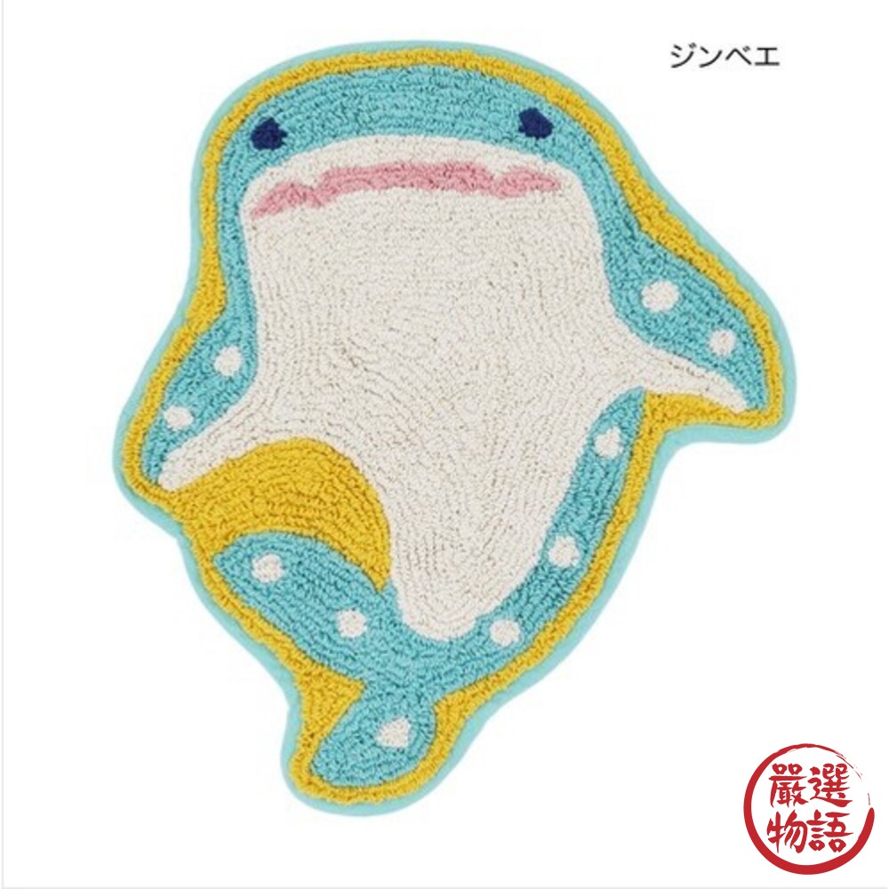 TOMO 海洋動物地墊 腳踏墊 玄關 造型地墊 地毯 玄關 浴室 客廳 海生動物-圖片-1