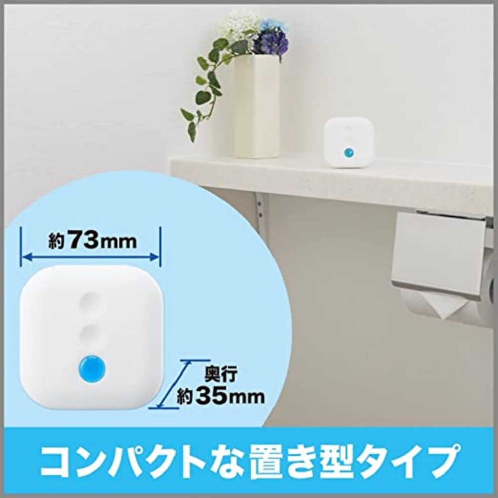 SF-016373-DEOX廁所香氛 廁所除臭劑 消臭力 皂香 芳香劑 消臭劑 浴廁淨味 芳香消臭 熱賣款