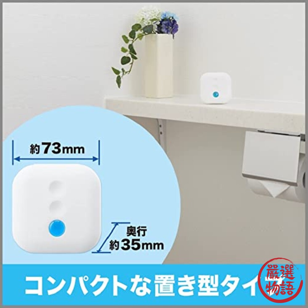 DEOX廁所香氛廁所除臭劑消臭力皂香芳香劑消臭劑浴廁淨味芳香消臭熱賣款