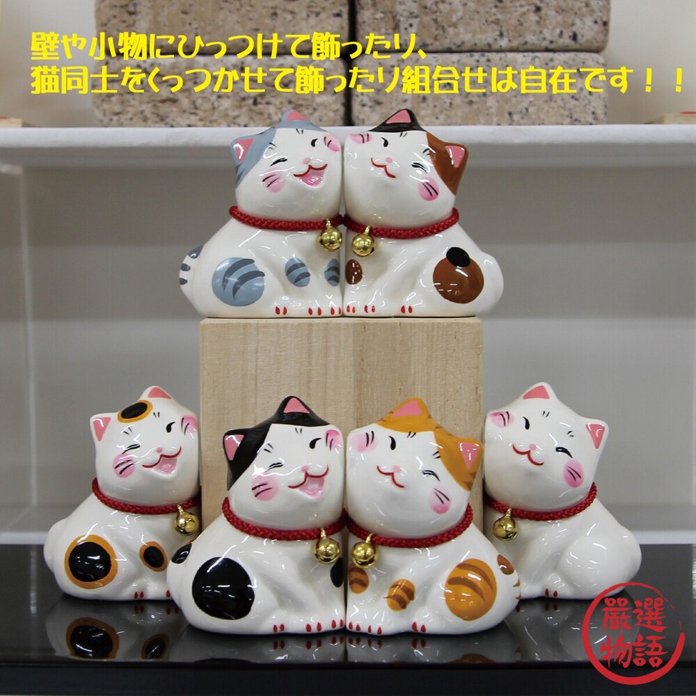 Hoozuri 陶瓷貼臉貓咪 陶瓷公仔 │家居擺飾 辦公室小物 送禮 禮物 收藏品 貓咪-圖片-7