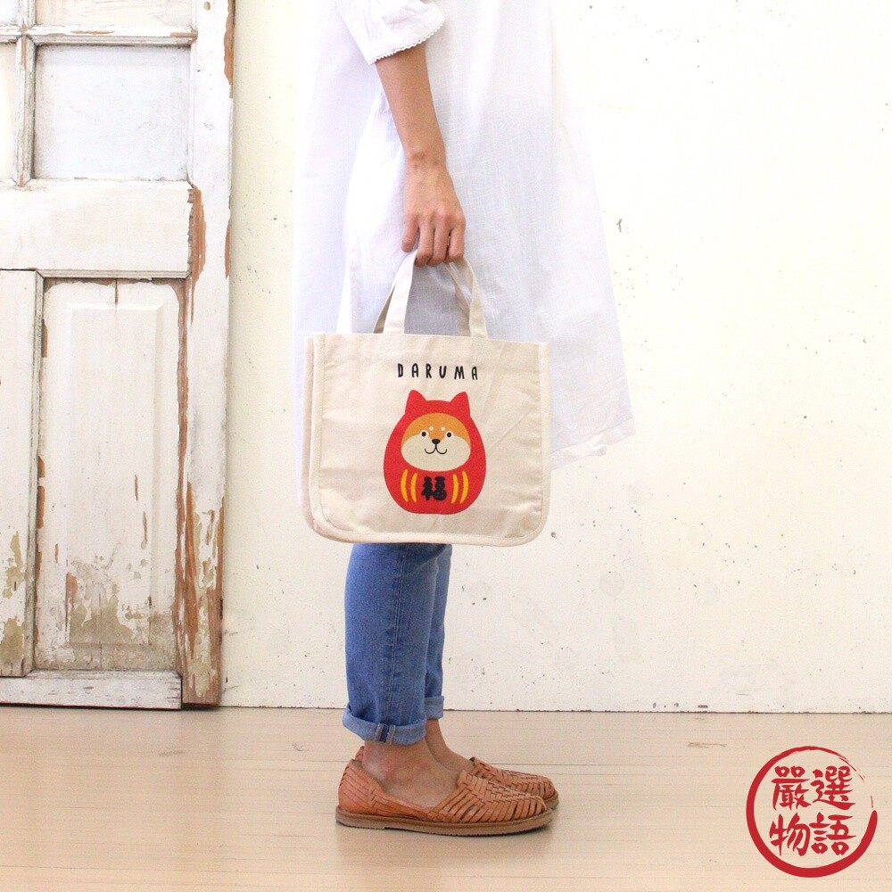 TOMO 帆布托特包 手提袋 外出包 內袋收納 購物袋 福氣 日本吉祥物-圖片-3