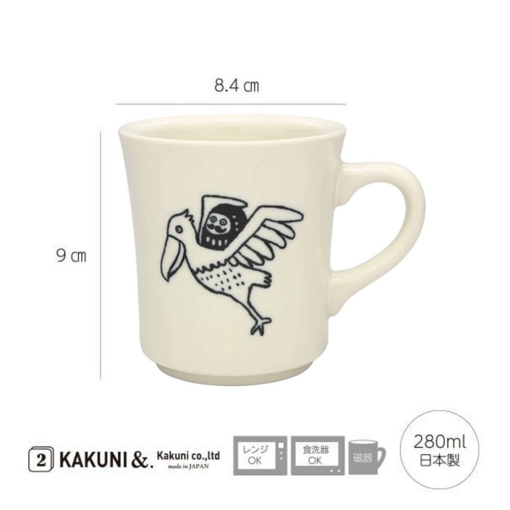 SF-016387-日本製 日本 美濃燒 大嘴鳥馬克杯 280ml 水杯 咖啡杯 大嘴鳥 福神 可洗碗機 可微波爐