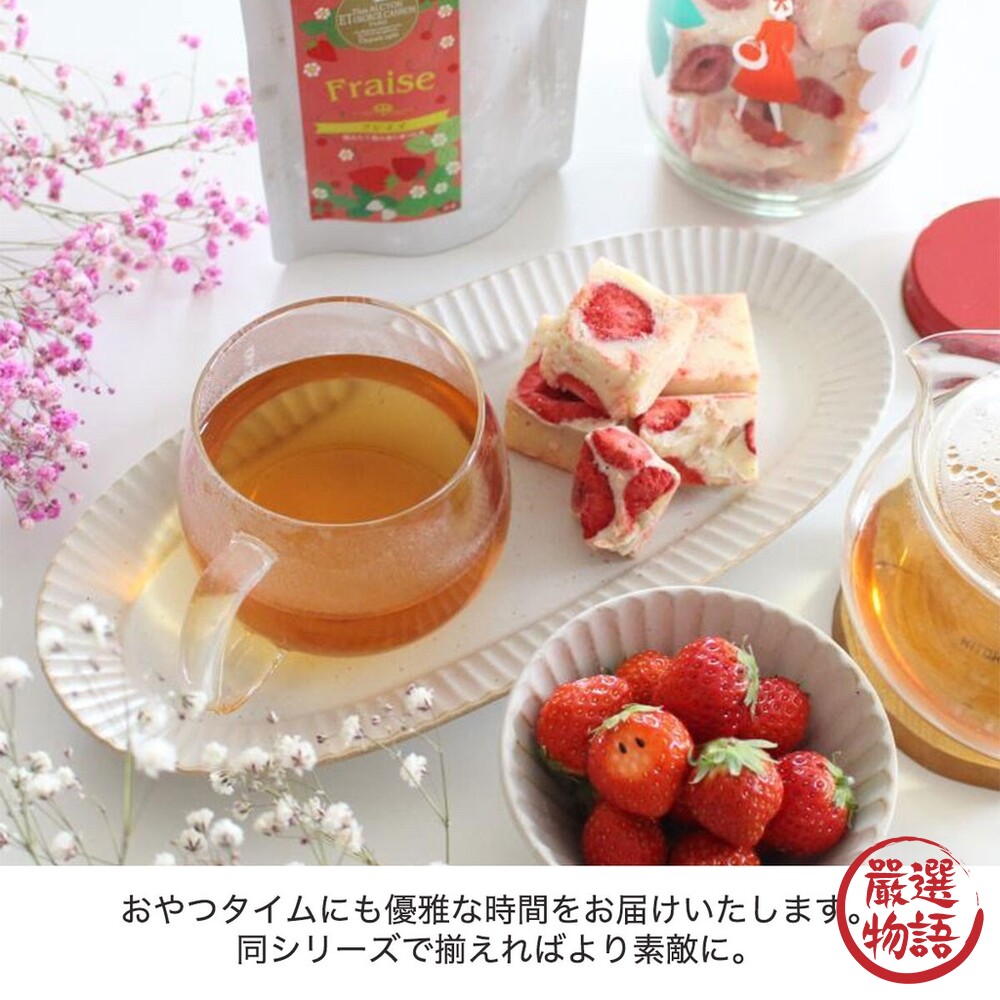 日本製 美濃燒 陶瓷盤 華蝶扇橢圓盤 秋刀魚盤 甜點盤 飯糰盤 餐盤-圖片-5