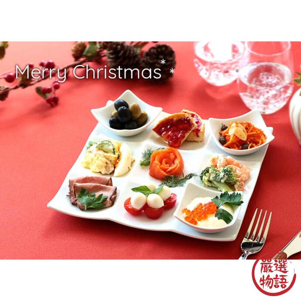 日本製 日式九宮格餐盤 陶瓷餐盤 小菜 分隔盤 點心盤 壽司拼盤 涼菜盤 懷石料理 精緻分格盤-圖片-1