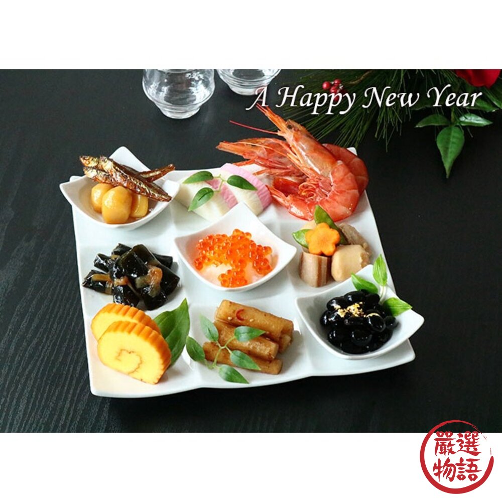 日本製日式九宮格餐盤陶瓷餐盤小菜分隔盤點心盤壽司拼盤涼菜盤懷石料理精緻分格盤