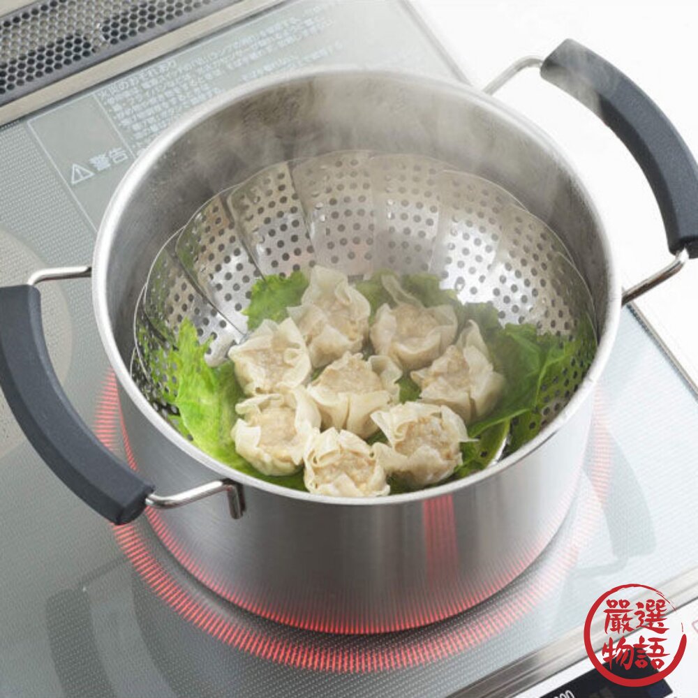 日本製 不鏽鋼伸縮蒸籠 蒸龍架 電鍋蒸籠 蒸籠 不鏽鋼架 瀝水架 瀝水籃 露營 廚房萬用架-圖片-5