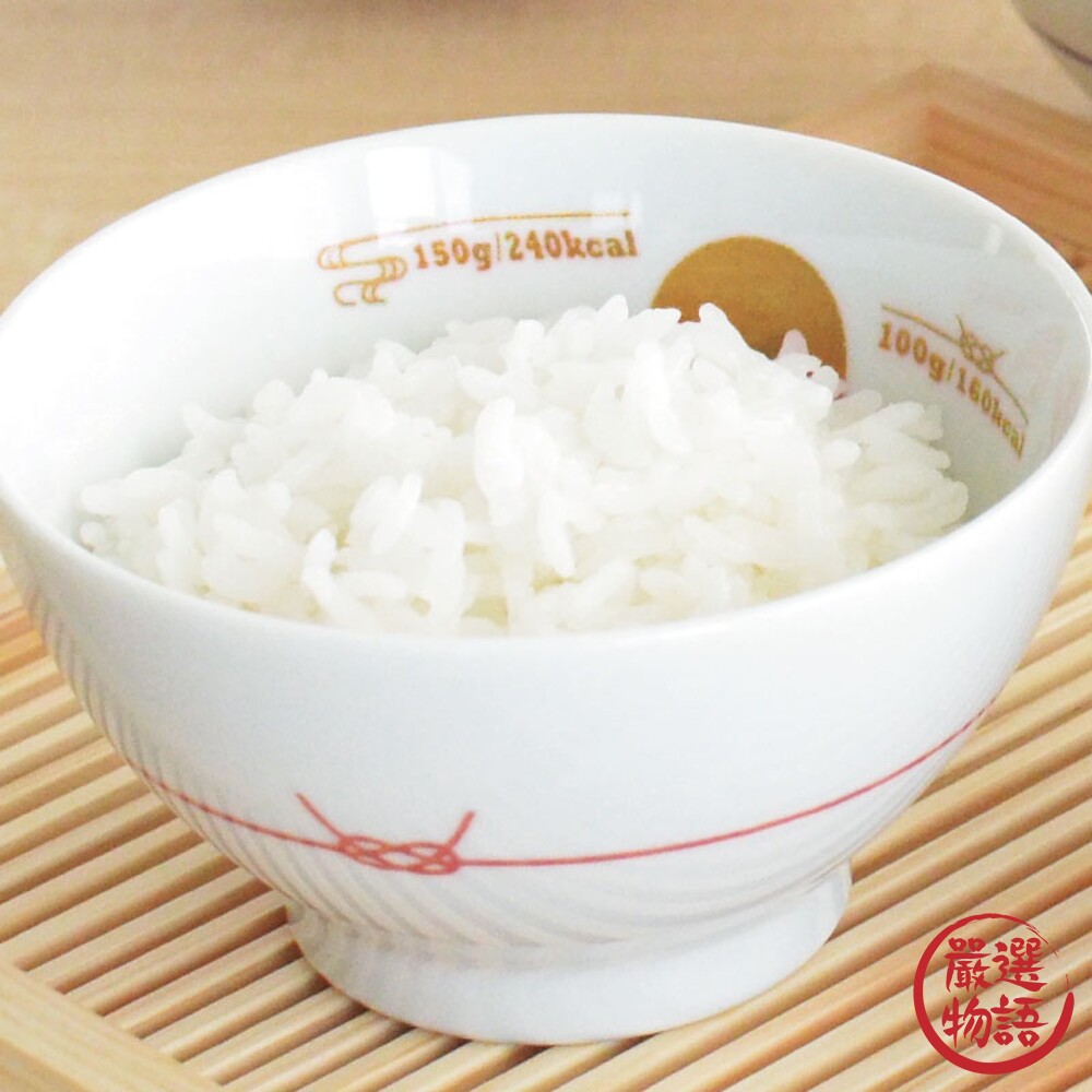日本製 美濃燒飯碗 富士山碗 日式飯碗 餐碗 卡路里碗 飯碗 美濃燒碗 陶瓷碗-圖片-4