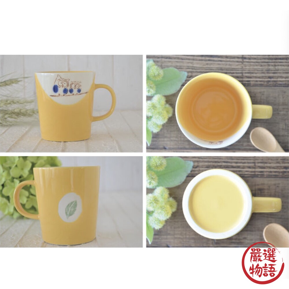 日本製 美濃燒 貓頭鷹馬克杯 美濃燒馬克杯 咖啡杯 日式水杯 貓頭鷹杯 水杯 可微波爐-圖片-1