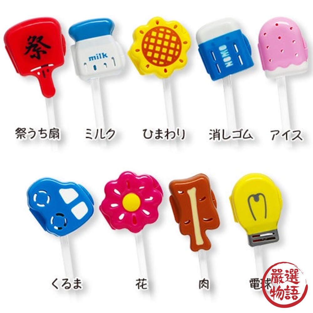 造型牙刷蓋 牙刷保護蓋 牙刷頭保護套 牙刷頭套 牙刷蓋 旅行收納 牙刷攜帶 盥洗收納-圖片-3