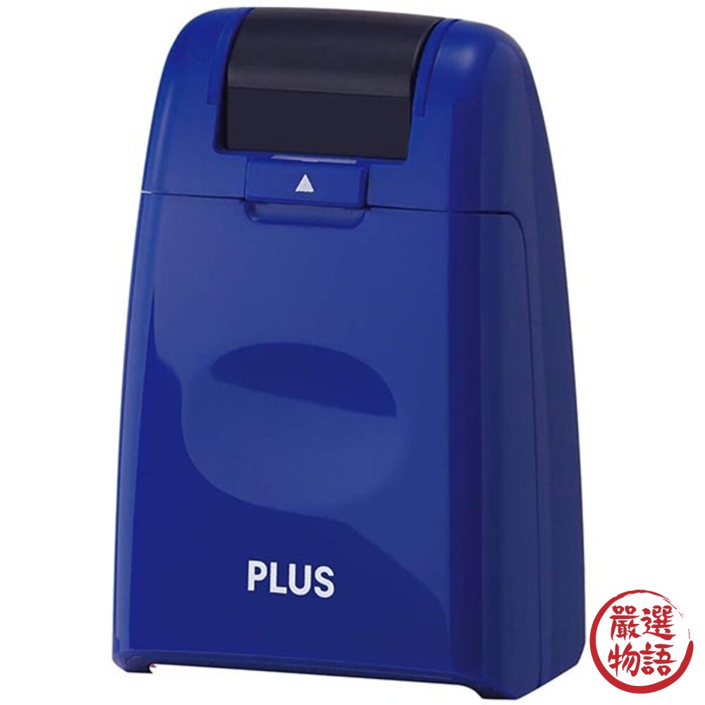 PLUS 資料保護章 保密印章 亂碼印章 個資章 資料保護章 印章 隱私保密章-圖片-5