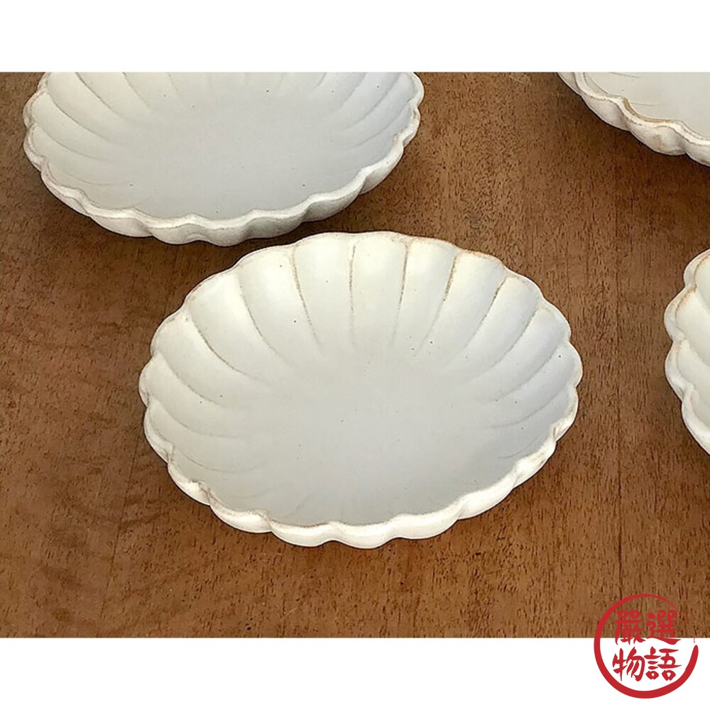 日本製 陶瓷花形盤 陶瓷盤 菜盤 點心盤 水果盤 陶瓷小盤 甜點盤 盤子 16cm 北歐風-圖片-2