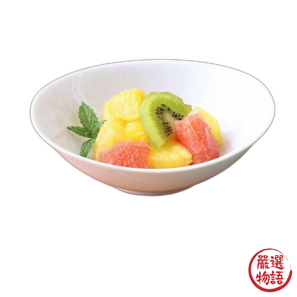 日本製 陶瓷橢圓碗 白色瓷碗 沙拉碗 咖哩碗 湯碗 水果碗 深碗湯 餐桌盤 盤子 白色碗-圖片-1